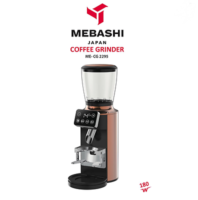 آسیاب قهوه مباشی مدل ME-CG 2295