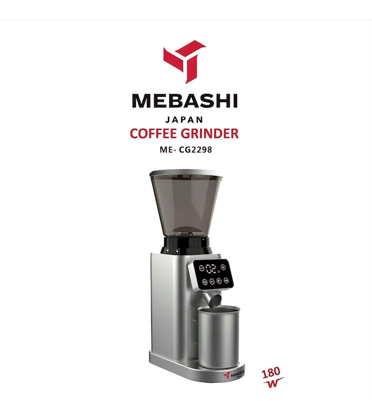 آسیاب قهوه نیمه صنعتی مباشی مدل ME-CG 2298