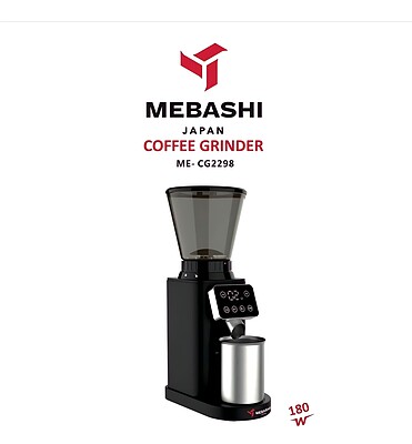 آسیاب قهوه مباشی مدل ME-CG 2298