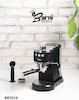 اسپرسوساز بران ( بارنی) مدل BR7010