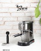اسپرسوساز بران ( بارنی) مدل BR7010
