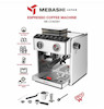 اسپرسوساز نیمه صنعتی مباشی مدل ME-CCM 2061