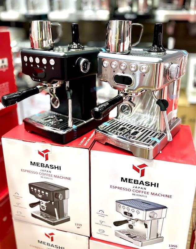 اسپرسوساز نیمه صنعتی مباشی مدل ME-ECM 2115