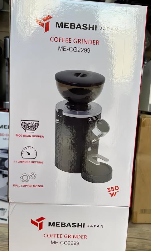 آسیاب صنعتی مباشی مدل ME-CG 2299