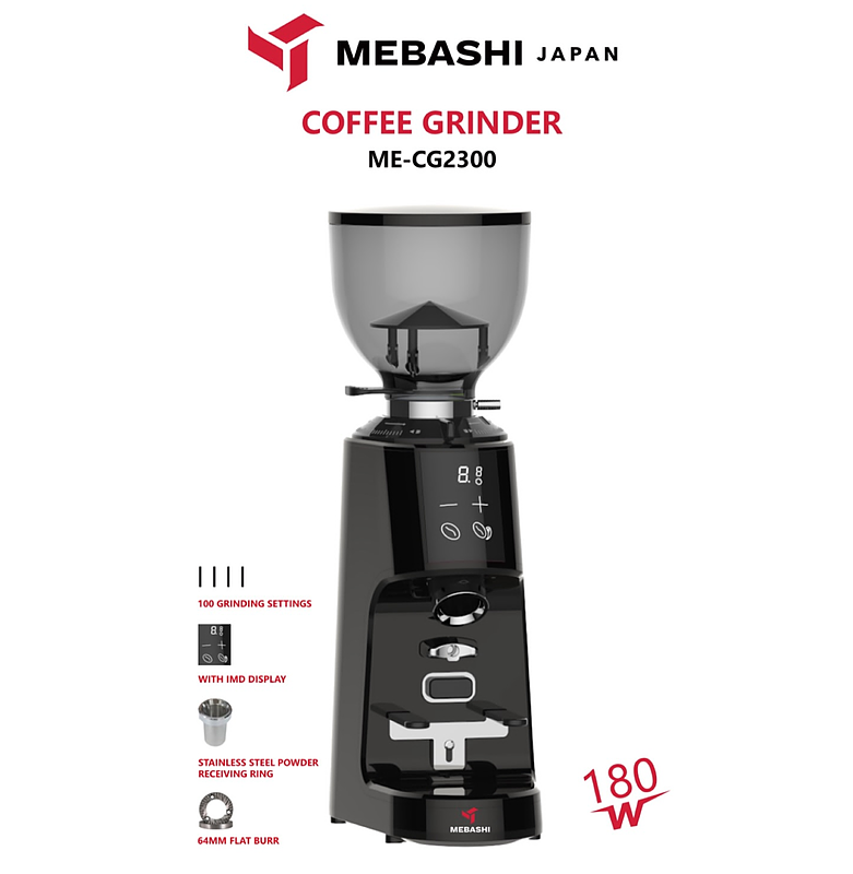 آسیاب قهوه نیمه صنعتی مباشی مدل ME-CG2300