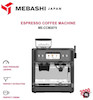 اسپرسوساز نیمه صنعتی مباشی مدل ME-CCM 2070