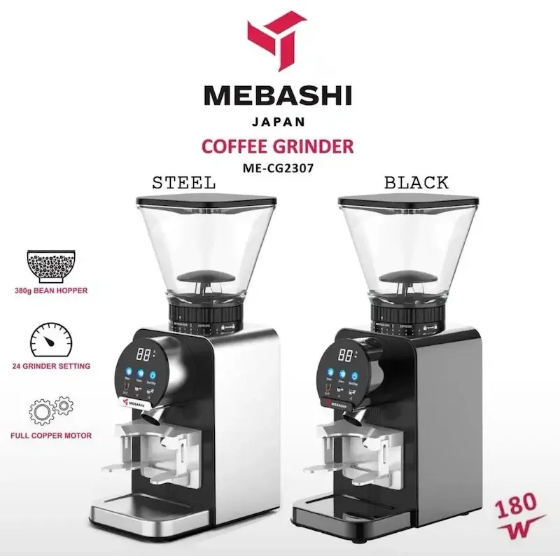 آسیاب قهوه نیمه صنعتی مباشی مدل ME-CG 2307