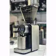 آسیاب قهوه نیمه صنعتی مباشی مدل ME-CG 2307