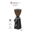 آسیاب قهوه مباشی مدل ME-CG2311