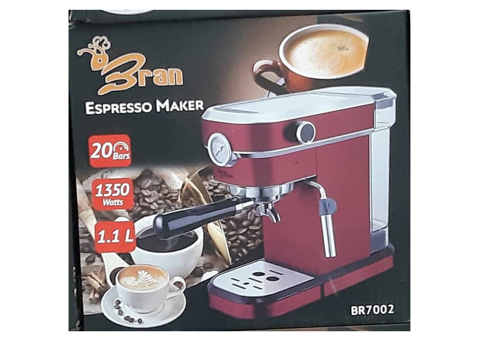 اسپرسوساز بران ( بارنی) مدل BR7002