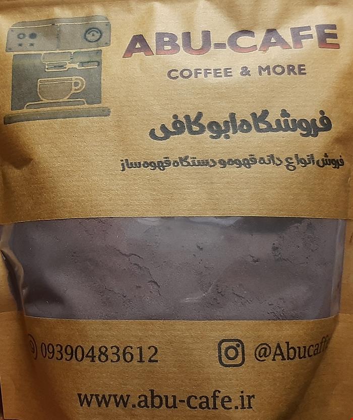 پودر هات چاکلت دارک