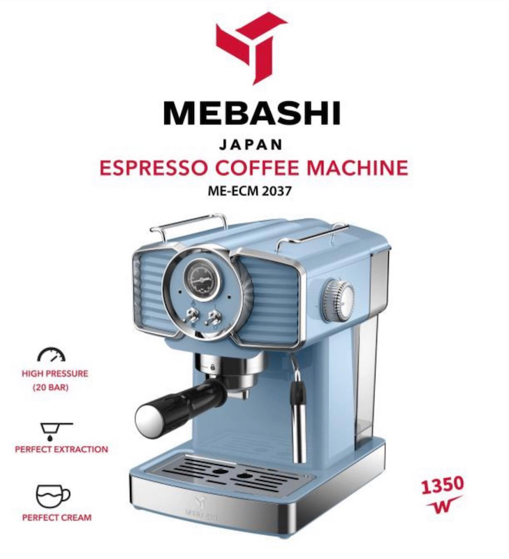 اسپرسوساز مباشی مدل ME-ECM 2037