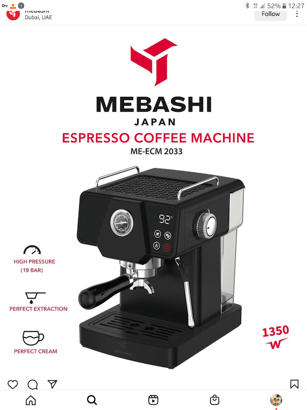 اسپرسوساز نیمه صنعتی مباشی مدل ME-ECM 2033