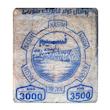 پوشال کولر آبی 3000تا 3800