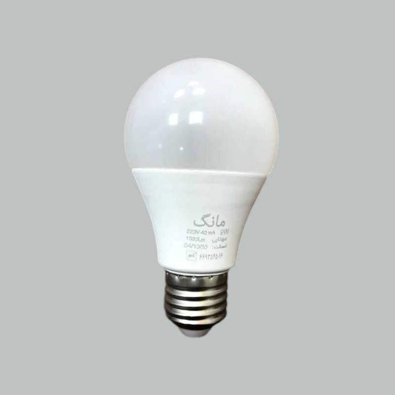 لامپ 9 وات مانگ 