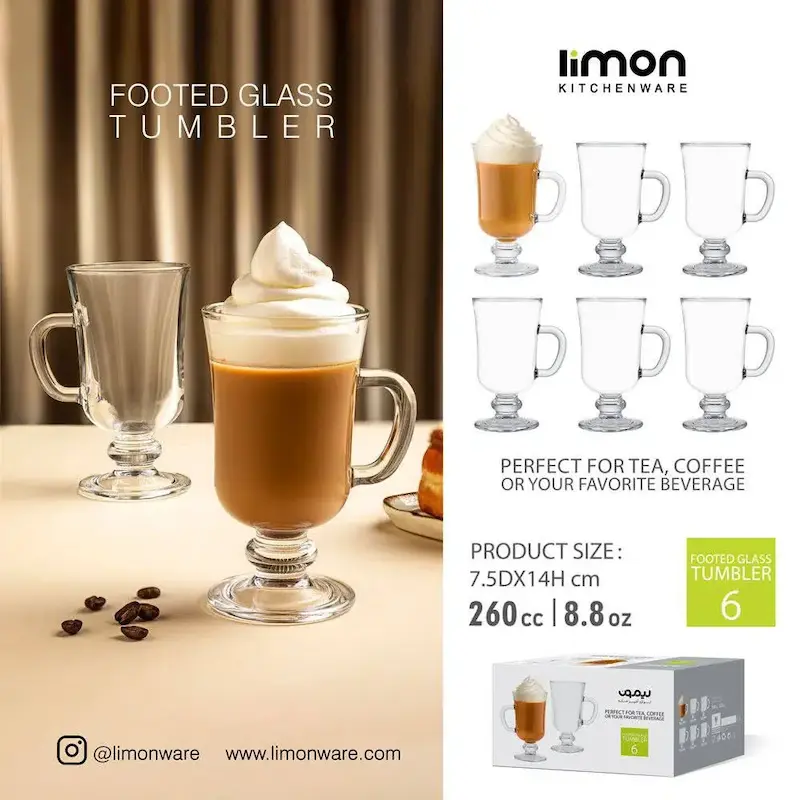 لیوان پایه دار شیشه ای لیمون کد 2446