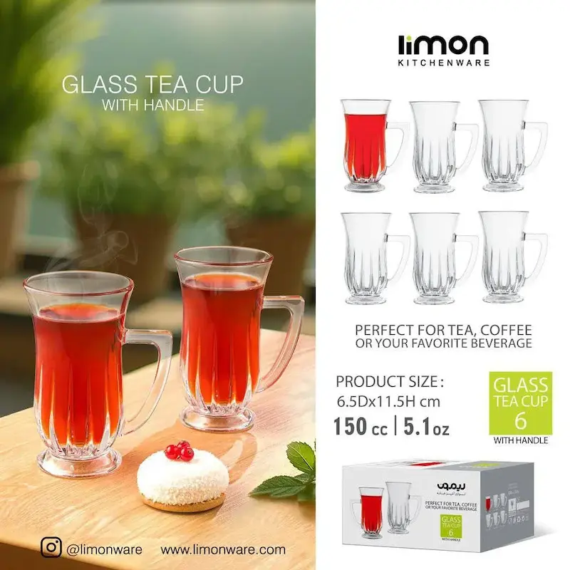 لیوان شیشه ای دسته دار لیمون کد 2447