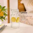 بطری و لیوان 550 میلی لیتر شب لیمون کد 2354