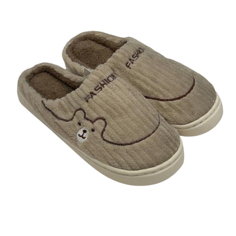 دمپایی روفرشی خزدار عروسکی طرح خرس نسکافه ای