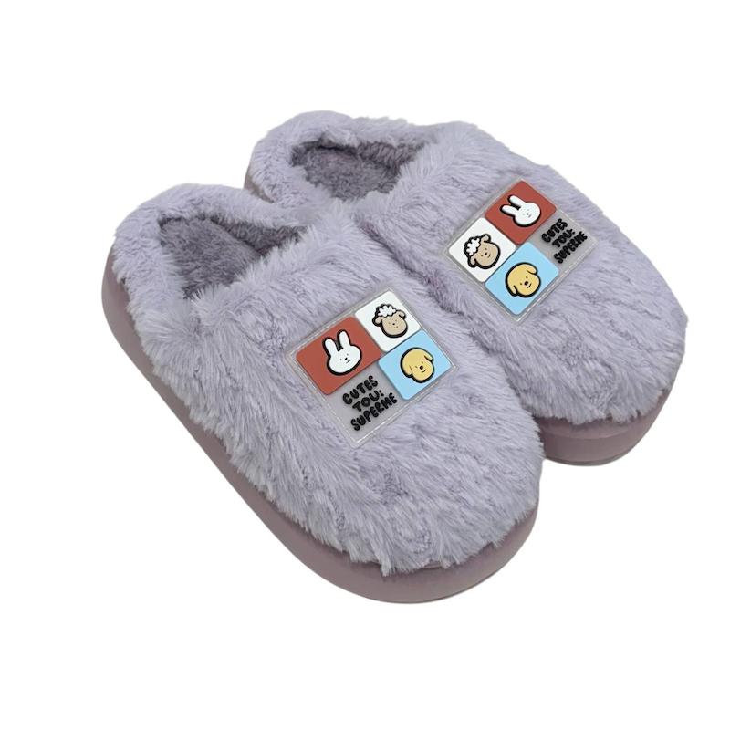 اسلیپر خزدار یاسی