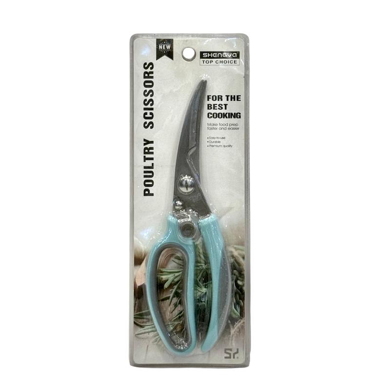 قیچی آشپزخانه شنگیا کد D25