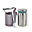 فلاسک غذای 620 میل استیل با کاور چرمی
