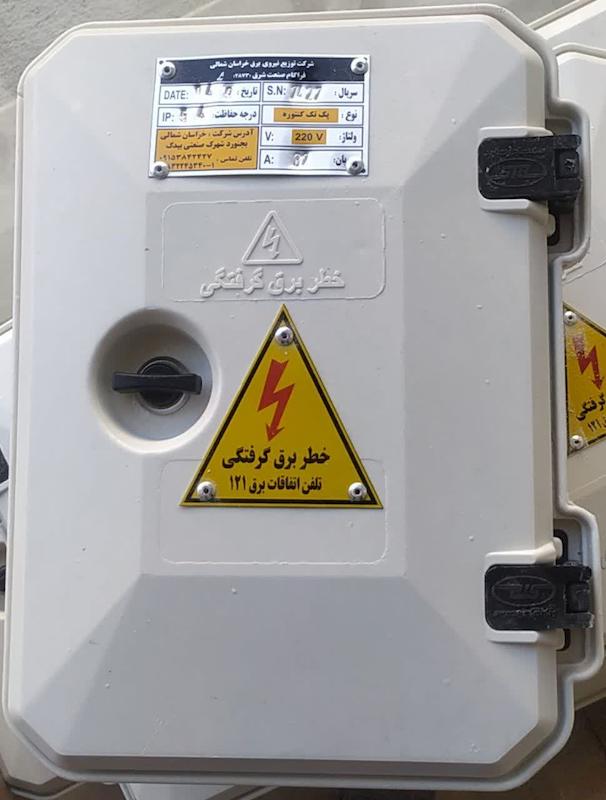 تابلو تک کنتوره