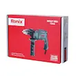 دریل چکشی 13 میلی‌ متری رونیکس مدل 2210C