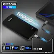 پاوربانک 10 وات تسکو مدل TP 815L ظرفیت 10000 میلی آمپرساعت