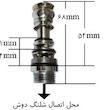 سوپاپ بالابر شیر دوش حمام مدل ایتالیایی