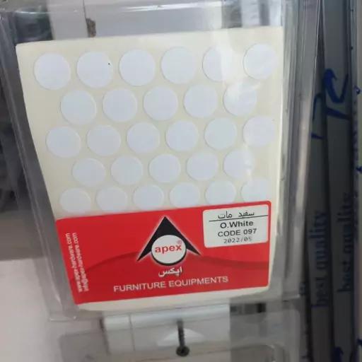 برچسب روی پیچ پولکی کابینت سفید مات درجه یک برند اپکس-کپی