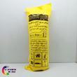 کاور (نایلون)مخصوص نقاشی -12 متر مربع -3*4 متر 