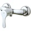 شیر( توالت-روشویی-ظرفشویی-حمام) راسان مدل صدف