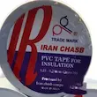 چسب نواری پرایمرpvc مشکی /سفید cm4 و 2cm ایران چسب 