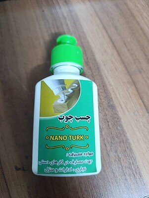 چسب چوب تحریر نانوترک 100گرمی