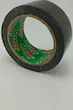 چسب نواری پرایمرpvc مشکی /سفید cm4 و 2cm برند ایرانی 
