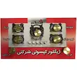 ژیگلور (سوزن)گاز شهری /کپسولی 7 عددی شرکتی 