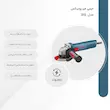 مینی فرز رونیکس مدل 3112 با توان 860 وات، سرعت 11000 دور در دقیقه، قطر صفحه 115 میلی‌متر، مجهز به دسته جانبی ضد لرزش و کابل 3 متری، مناسب برش و ساب فلز با طراحی سبک و موتور کم صدا