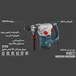 دریل بتن کن رونیکس مدل 2736
