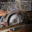 اره گرد بر نجاری رونیکس مدل 4323 با موتور 2800 وات، سرعت 4600 دور در دقیقه، قطر صفحه 235 میلی‌متر، ظرفیت برش چوب 85 میلی‌متر و حفاظ ایمنی