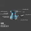 دستگاه سنباده لرزان برقی رونیکس مدل 6406 با توان 320 وات، سرعت قابل تنظیم در 6 حالت، دسته ارگونومیک با روکش لاستیکی، سوئیچ ضد گرد و غبار و کیسه جمع‌آوری گرد و غبار