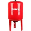 منبع انبساط رونیکس RH-4070 ظرفیت ۲۴ لیتر ۱۰ بار-50لیتر-80لیتر-100لیتر 
