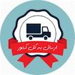   میخکوب شارژی رونیکس مدل 8619
