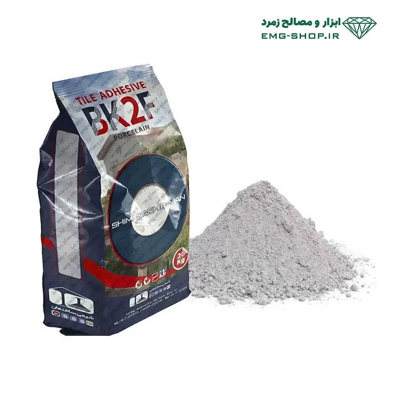 چسب کاشی پودریBK2f شیمی ساختمان 20k طوسی سفید