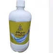  پرایمر اکرولیک ممتاز  رزین گل گالن لیتر---