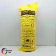 کاور (نایلون)مخصوص نقاشی -12 متر مربع -3*4 متر --