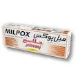 میل پوکس دوجزیی خمیری سریع خشک جلاسنج --