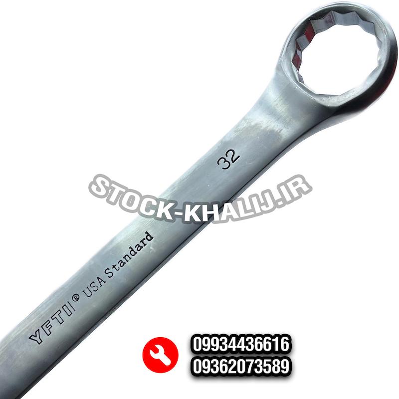 اچار یکسر رینگ مدل آمریکایی 8تا 32 برند (YFTI) 14 عددی ( ارسال رایگان)