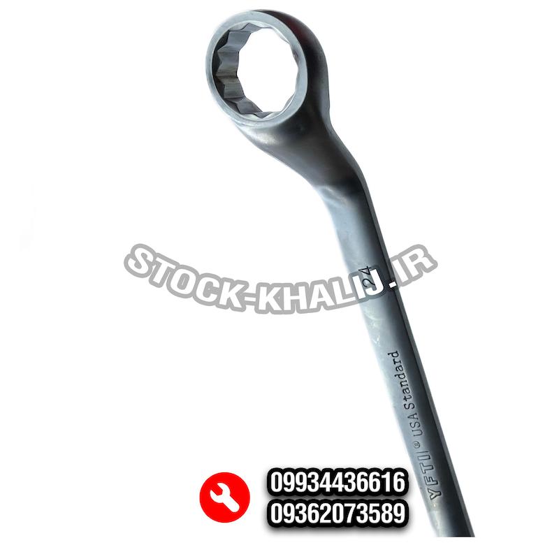 آچار دوسر رینگ مدل آمریکایی