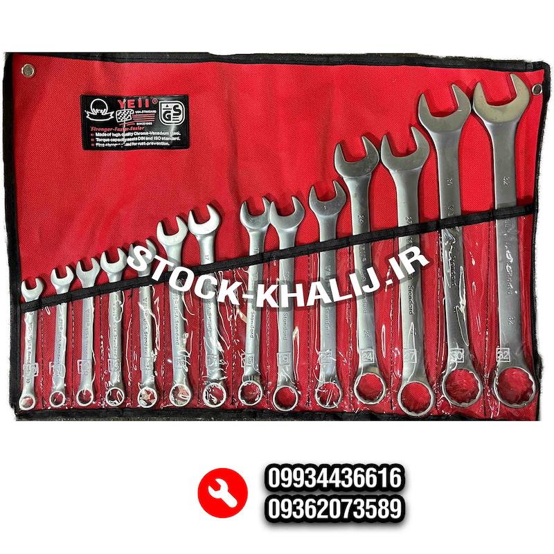 اچار یکسر رینگ مدل آمریکایی 10تا 32 برند (YEII) 14 عددی ( ارسال رایگان)